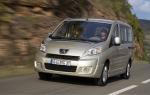 Peugeot Expert Tepee 2008 года